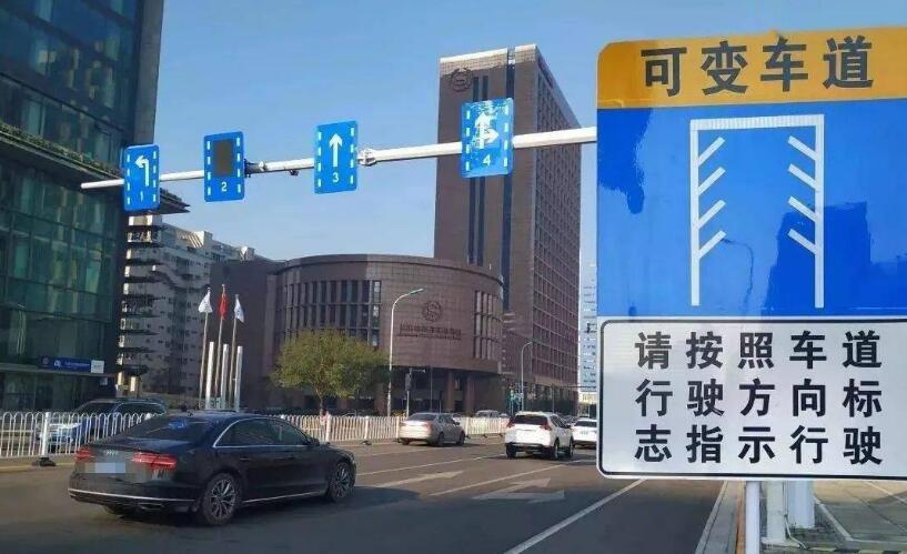 不按导向车道行驶怎么处罚,最高一次记12分(导向车道处罚介绍)