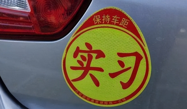 c1驾照能开什么车 小型汽车(自动挡和手动挡均可驾驶)