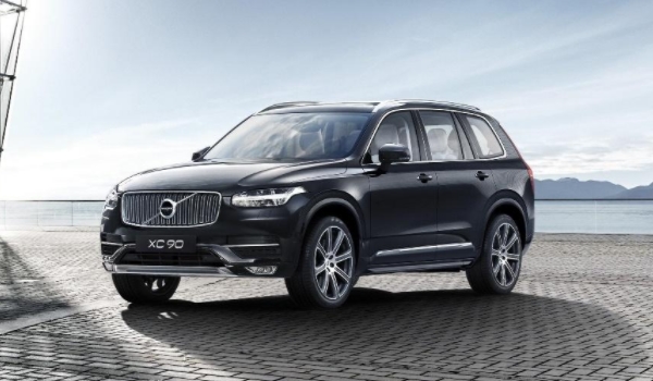 沃尔沃xc90价格2023款图片 2023款售价63.89万元(分期首付为26.66万元)