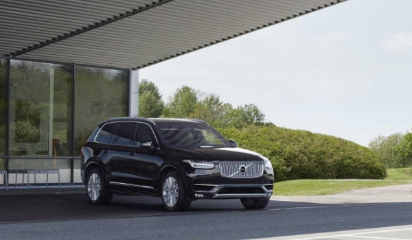 沃尔沃xc90价格2023款图片 2023款售价63.89万元(分期首付为26.66万元)