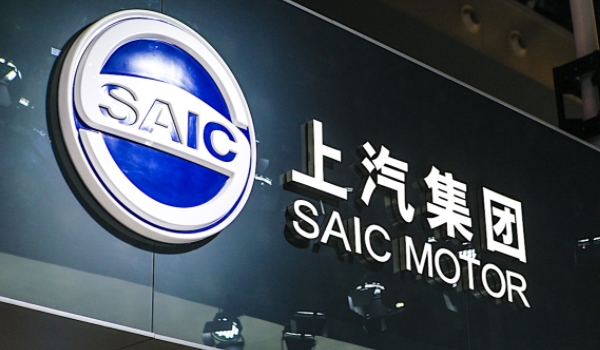MG是什么牌子的汽车 品牌为名爵(目前属于上汽集团)