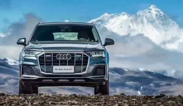奥迪q7最新价格2023 厂商指导价格63.28万元到80.48万元(中大型SUV)
