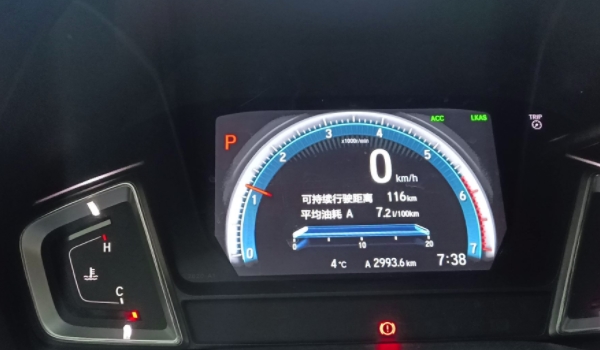 如何正确热车 热车时不要开启暖风和空调系统(保持车辆静止)