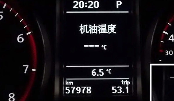起步要热车吗 要热车(始润滑系统正产工作)