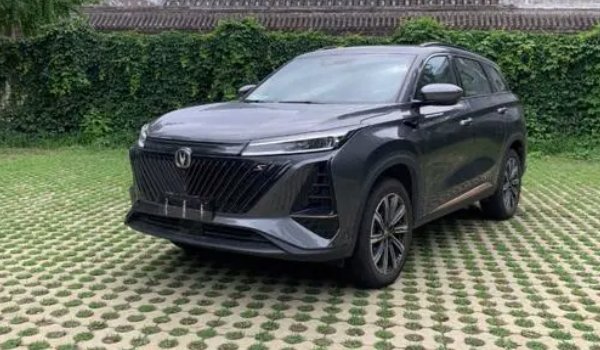 长安CS75PLUS蓝鲸版2022款 售价12.49万元（1.5T和2.0T可以选择）