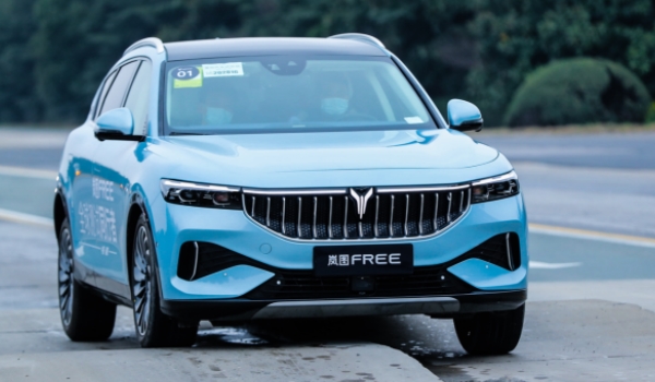 新能源汽车价格表图片及价格表 岚图FREE、奥迪Q5 e-tron、别克E5 售价20.859万起