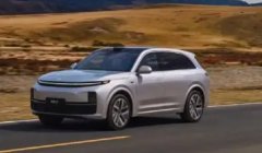 理想l7汽车2023款最新款价格图片 裸车价格是31.98万元
