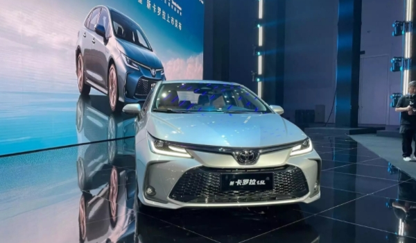 一汽丰田新款卡罗拉正式上市 2023年5月正是上市