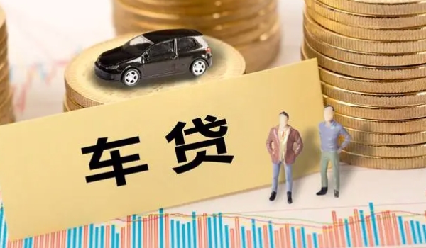 车能抵押多少钱 能抵押售价的50-70%（具体看车况）