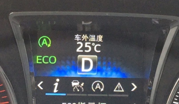 汽车灯ECO绿灯亮了是什么意思 节油模式（此种情况下更省油）