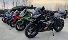 KAWASAKI是什么品牌 知名的摩托车和发动机制造商