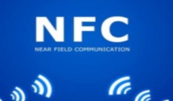 nfc功能是什么意思 车辆的数字钥匙（更加智能的解锁车辆）