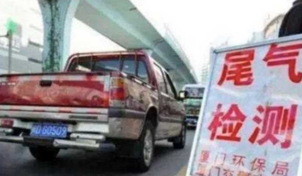 上海国五车还能上牌吗 不能(在19年7月1日应停止国五)