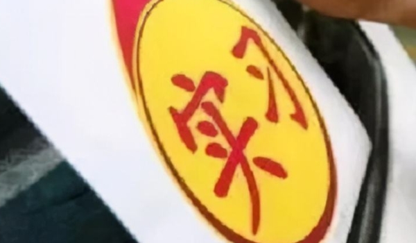 实习期扣6分会怎么样 C证没有影响(A/B实习期会延长一年)