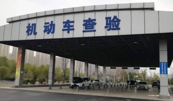 年检最多可以逾期几天 不可以逾期（超期不能上路行驶）