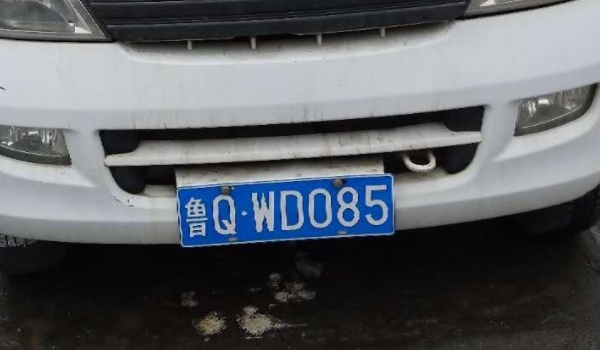 鲁Q是哪里的车牌号 山东省临沂市车牌照(大型城市)