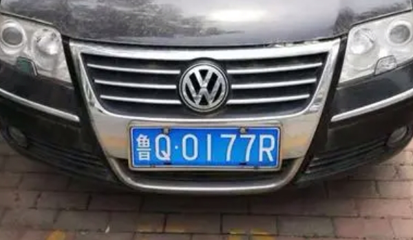 鲁Q是哪里的车牌号 山东省临沂市车牌照(大型城市)