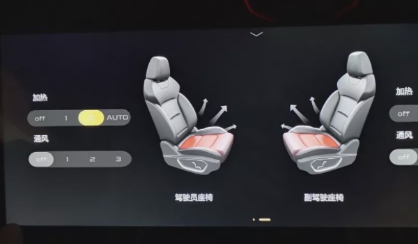 low是什么意思 低矮的意思(代表了缺少)