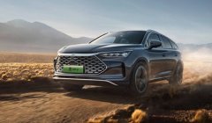 新能源车品牌 比亚迪汽车、合创汽车、深蓝汽车是新能源品牌
