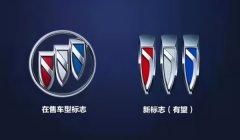 三个箭头朝下是什么牌子 别克汽车品牌（上汽通过汽车）