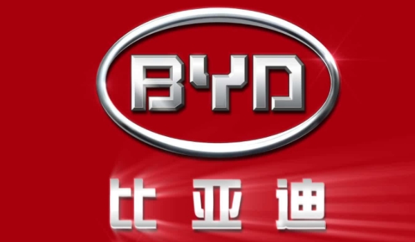 BYD是什么意思 比亚迪汽车股份有限公司