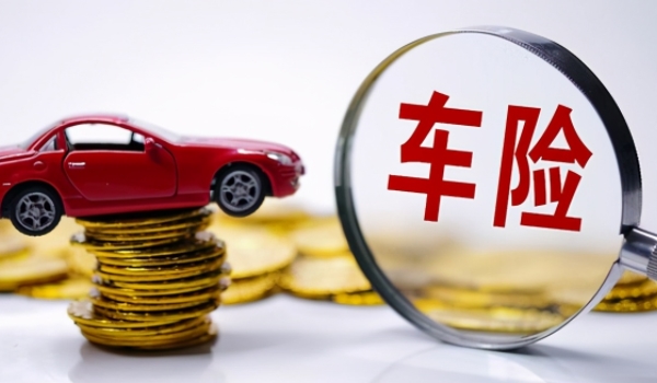 买保险预约 不需要预约（微信购买，实体投保都可以）