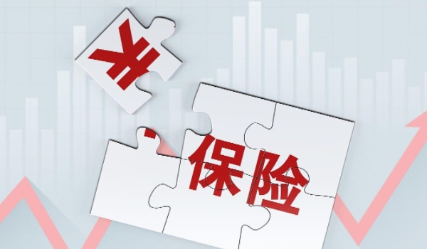 买保险预约 不需要预约（微信购买，实体投保都可以）