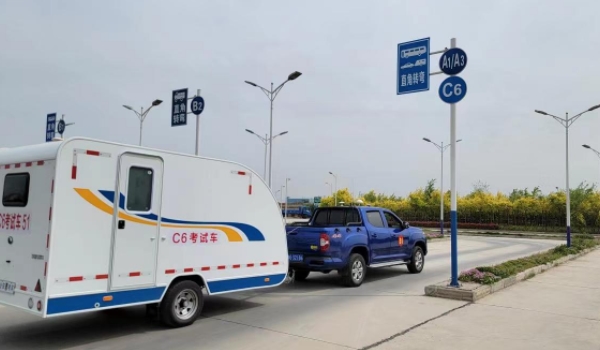 c6驾照可以开什么车型 轻型牵引挂车（增驾的方式获取）