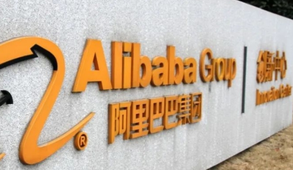 智己汽车是哪个公司的 上汽集团、阿里巴巴、张江高科归属