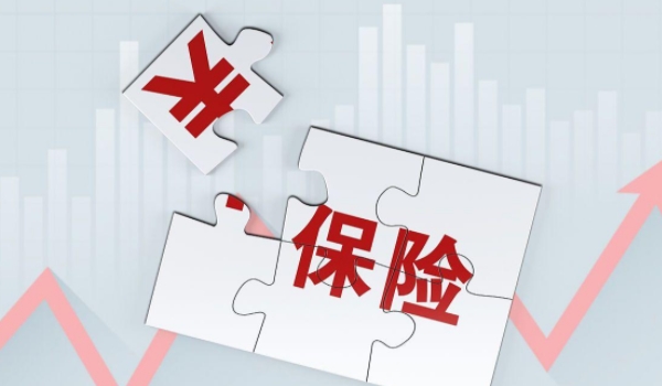 自驾游买保险哪种保险合适 交强险、商业保险全险可以购买
