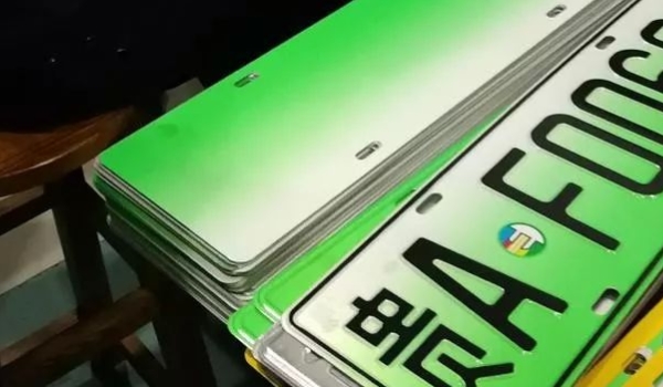 黔是哪个省的简称 是贵州省的简称（和贵字通用）