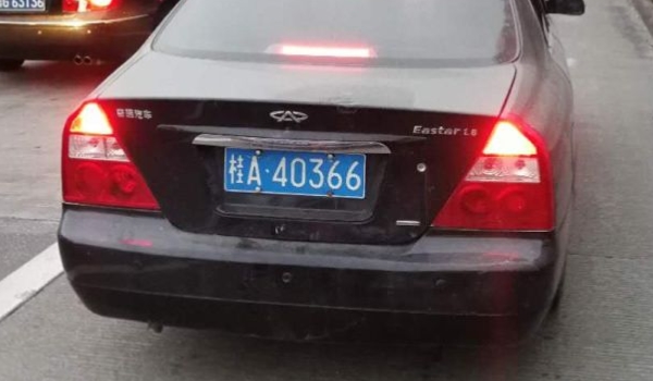 桂是哪个省的简称 广西地区（落户车牌照是桂）