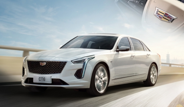 凯迪拉克ct6 中大型车(23款新车售价35.97万元)
