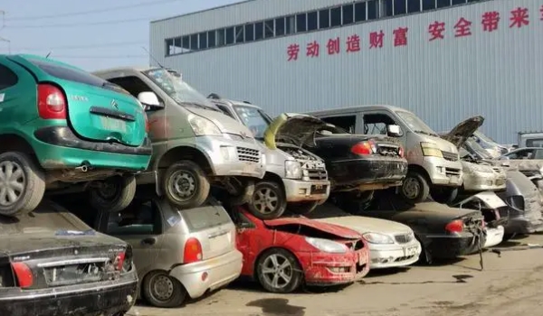 私家车申请报废有补贴吗 有补贴（不同车型价格不同）