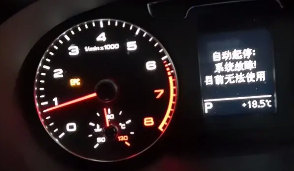 汽车灯泡故障灯亮是什么原因 车辆的灯光系统出现故障（对灯光进行检修）