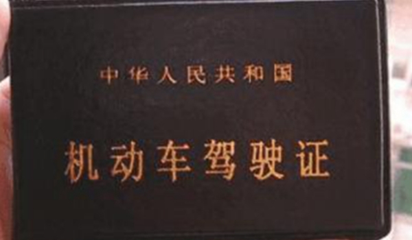 c1可以增驾a2驾照吗 无法直接升级a2驾驶证(需要先升级到b类证件)