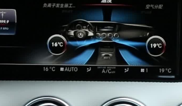空调AUTO是什么开关? 自动空调开关(使用效果很不错)