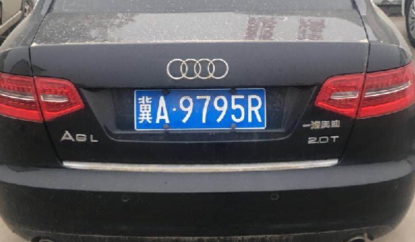 河北车牌号是冀什么 车辆号牌为冀A到冀x(具体根据地区来区分)