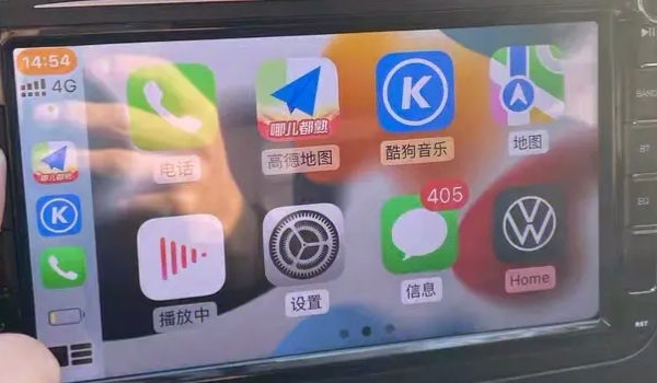carplay是什么意思车上的 车辆上的车载系统（由苹果公司研发）