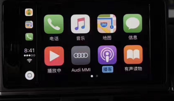 carplay是什么意思车上的 车辆上的车载系统（由苹果公司研发）