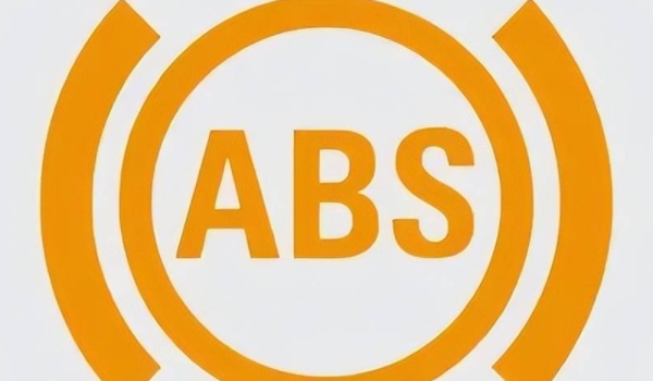 ABS是什么意思车上的 汽车防抱死制动系统（安全配置）