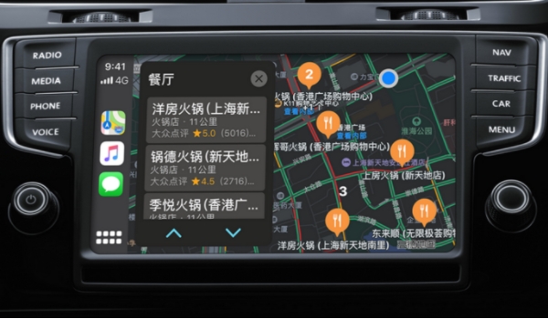 车载导航结束导航怎么关闭导航 点击导航界面退出(离开导航功能使用)