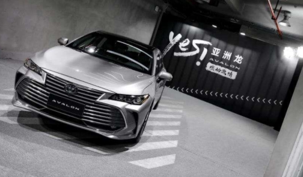 亚洲龙 2023款报价 落地价格为21.71万元（2023款的进取版本）