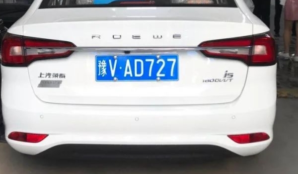 豫v是哪里的车牌号码 郑州市机动车辆号牌(河南省辖地级市)