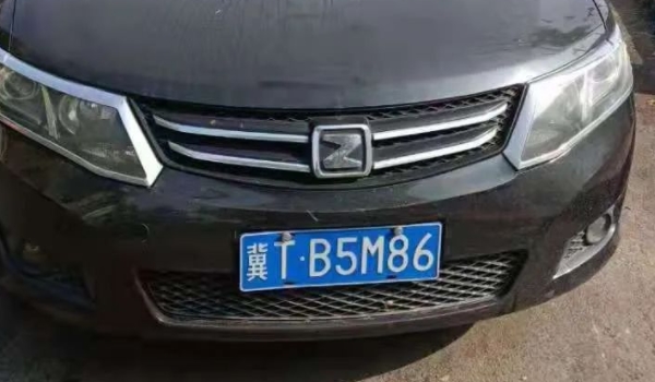 河北车牌号是冀什么 从冀A-冀X(有效区分出车辆具体注册登记地)