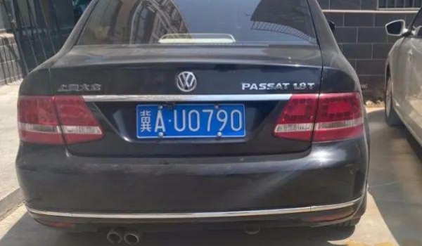 河北车牌号是冀什么 从冀A-冀X(有效区分出车辆具体注册登记地)