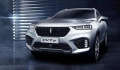 wey是什么品牌车中文叫什么 魏牌（长城汽车旗下品牌）