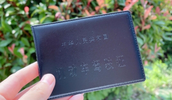 c2驾照可以开哪些车 小型自动挡汽车（使用时需要多做注意）