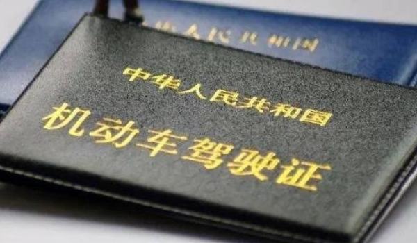 驾照c2可以开什么车 可以驾驶小型自动挡的车辆（仅限于自动挡版本）