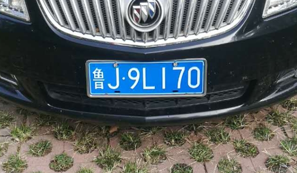 鲁j是山东哪里的车 山东省泰安市车辆号牌（明确车辆具体注册登记地）